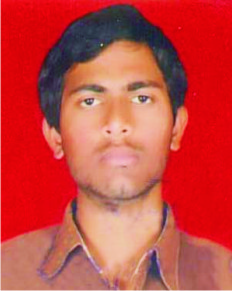 GAGANDEEP